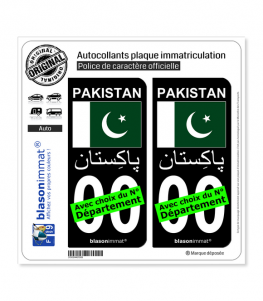 Pakistan - Drapeau | Autocollant plaque immatriculation (Fond Noir)