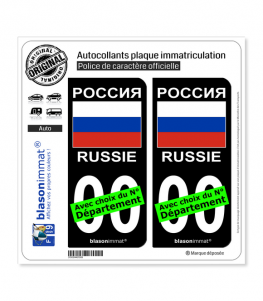 Russie - Drapeau | Autocollant plaque immatriculation (Fond Noir)