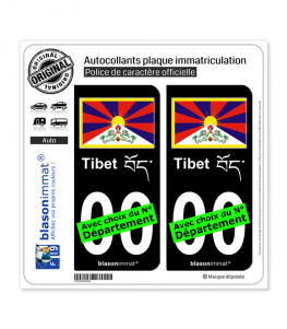 Tibet - Drapeau | Autocollant plaque immatriculation (Fond Noir)