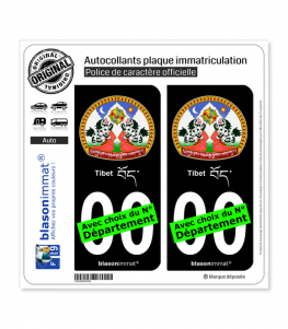 Tibet - Sceau | Autocollant plaque immatriculation (Fond Noir)