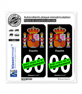 Espagne - Armoiries | Autocollant plaque immatriculation (Fond Noir)