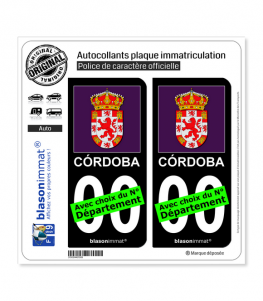 Cordoue Province - Armoiries Drapées (Espagne) | Autocollant plaque immatriculation (Fond Noir)