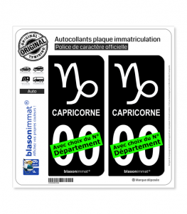 Capricorne - Symbole | Autocollant plaque immatriculation (Fond Noir)