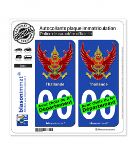 Thaïlande - Armoiries | Autocollant plaque immatriculation