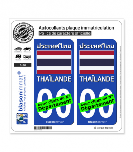 Thaïlande - Drapeau | Autocollant plaque immatriculation