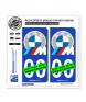 BMW - Motorsport White-Grey | Autocollant plaque immatriculation
