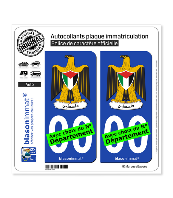 Palestine - Armoiries| Autocollant plaque immatriculation