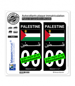 Palestine - Drapeau  Autocollant plaque immatriculation