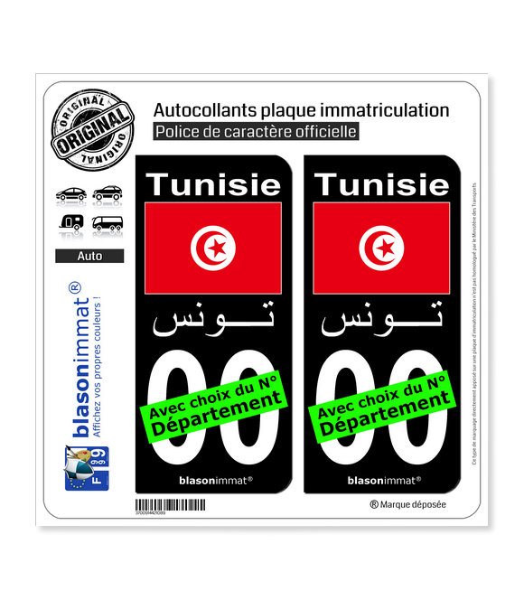 Tunisie Drapeau Autocollant plaque immatriculation