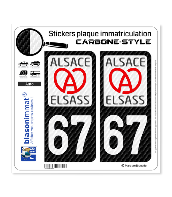 67 Alsace - LT II Carbone-Style | Stickers plaque immatriculation