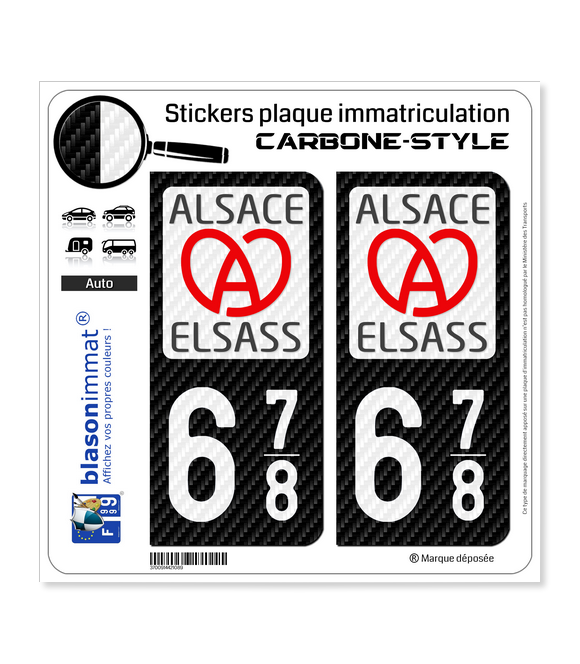 678 Alsace - LT II Carbone-Style | Stickers plaque immatriculation