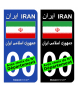 Iran - Drapeau | Autocollant plaque immatriculation
