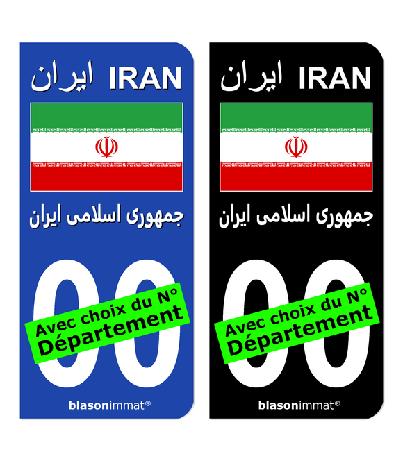 Iran - Drapeau | Autocollant plaque immatriculation