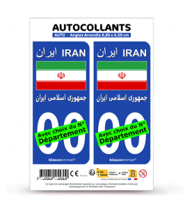 Iran - Drapeau | Autocollant plaque immatriculation