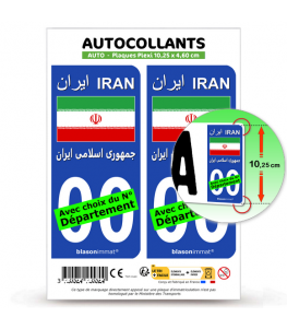 Iran - Drapeau | Autocollant plaque immatriculation