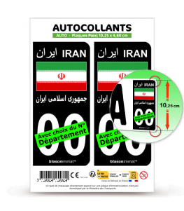 Iran - Drapeau | Autocollant plaque immatriculation