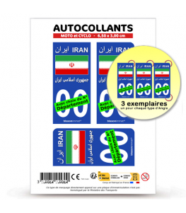 Iran - Drapeau | Autocollant plaque immatriculation