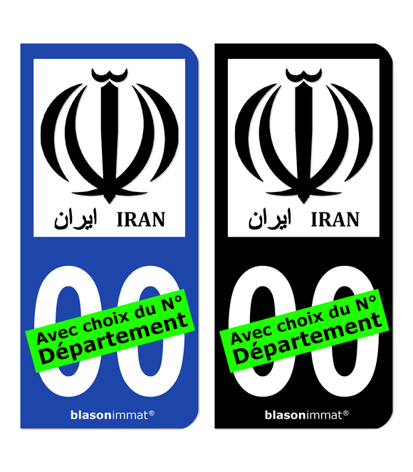 Iran - Emblème | Autocollant plaque immatriculation