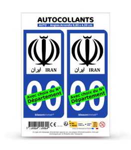 Iran - Emblème | Autocollant plaque immatriculation