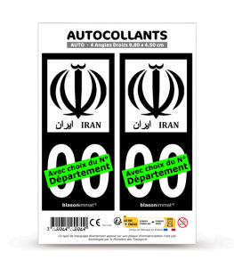 Iran - Emblème | Autocollant plaque immatriculation