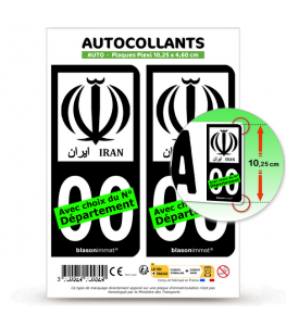 Iran - Emblème | Autocollant plaque immatriculation