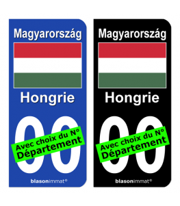 Hongrie - Drapeau | Autocollant plaque immatriculation® Moto-FN