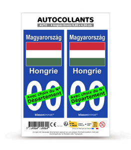 Hongrie - Drapeau | Autocollant plaque immatriculation® Moto-FN