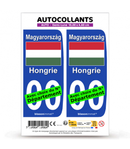 Hongrie - Drapeau | Autocollant plaque immatriculation® Moto-FN