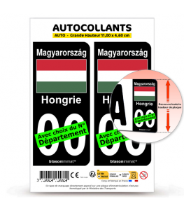 Hongrie - Drapeau | Autocollant plaque immatriculation® Moto-FN